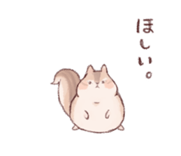 Animals!!!!2 sticker #8155151