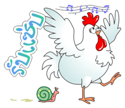 Healthy Chick sticker #8155229