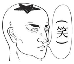 ARIGAthomas sticker #8155282