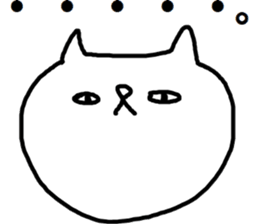 The cat which one likes sticker #8155324