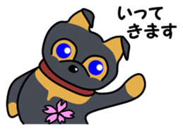 Ryu blue eyes 2 sticker #8155448