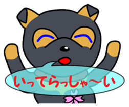 Ryu blue eyes 2 sticker #8155449