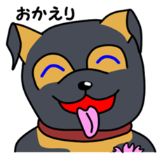 Ryu blue eyes 2 sticker #8155450