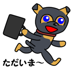 Ryu blue eyes 2 sticker #8155451