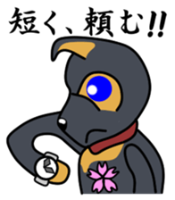 Ryu blue eyes 2 sticker #8155461