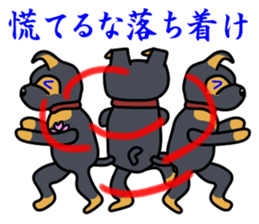 Ryu blue eyes 2 sticker #8155462