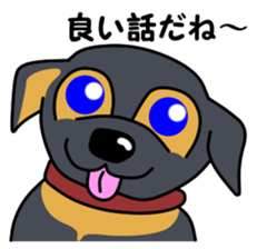 Ryu blue eyes 2 sticker #8155464