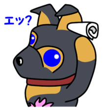 Ryu blue eyes 2 sticker #8155466