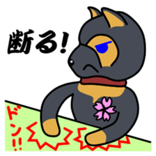 Ryu blue eyes 2 sticker #8155467