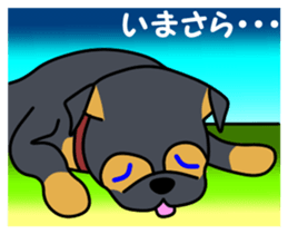 Ryu blue eyes 2 sticker #8155468