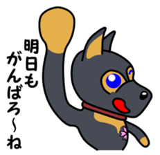 Ryu blue eyes 2 sticker #8155479