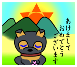 Ryu blue eyes 2 sticker #8155482