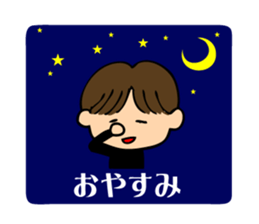 Elementary school students of rebellious sticker #8155645