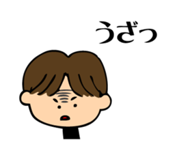 Elementary school students of rebellious sticker #8155654