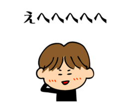 Elementary school students of rebellious sticker #8155657