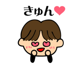 Elementary school students of rebellious sticker #8155660