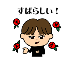 Elementary school students of rebellious sticker #8155669