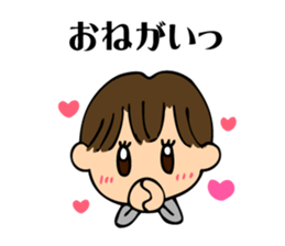 Elementary school students of rebellious sticker #8155670