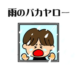 Elementary school students of rebellious sticker #8155672