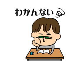 Elementary school students of rebellious sticker #8155673