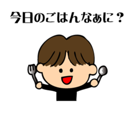 Elementary school students of rebellious sticker #8155675