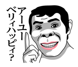 Heisei Genshijin! sticker #8155726