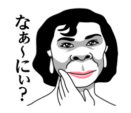 Heisei Genshijin! sticker #8155730