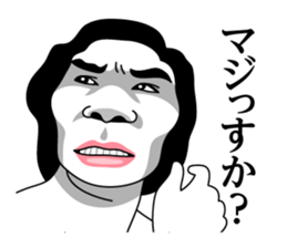 Heisei Genshijin! sticker #8155732