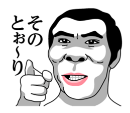 Heisei Genshijin! sticker #8155740