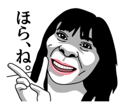 Heisei Genshijin! sticker #8155741