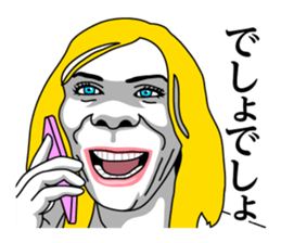 Heisei Genshijin! sticker #8155743