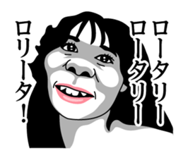 Heisei Genshijin! sticker #8155746