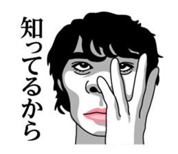 Heisei Genshijin! sticker #8155750