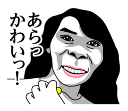 Heisei Genshijin! sticker #8155752