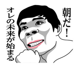 Heisei Genshijin! sticker #8155763