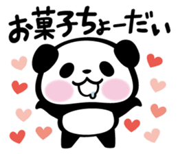 Pandaaa!!! vol.5 sticker #8155889