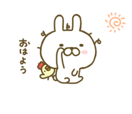 Rabbit Cute 2 sticker #8155964