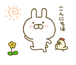 Rabbit Cute 2 sticker #8155967