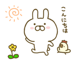 Rabbit Cute 2 sticker #8155967