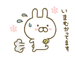 Rabbit Cute 2 sticker #8155969