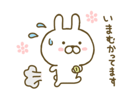 Rabbit Cute 2 sticker #8155969