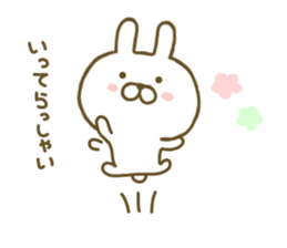 Rabbit Cute 2 sticker #8155972