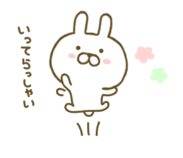 Rabbit Cute 2 sticker #8155972