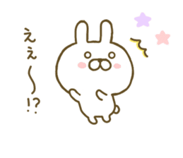 Rabbit Cute 2 sticker #8155974