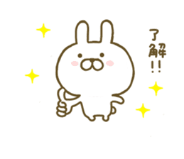 Rabbit Cute 2 sticker #8155977