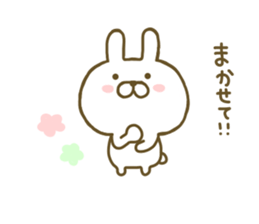 Rabbit Cute 2 sticker #8155986