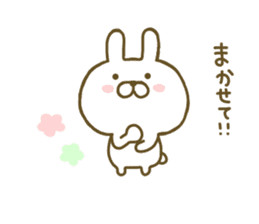 Rabbit Cute 2 sticker #8155986