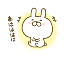 Rabbit Cute 2 sticker #8155987