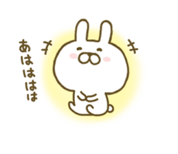 Rabbit Cute 2 sticker #8155987