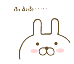 Rabbit Cute 2 sticker #8155988